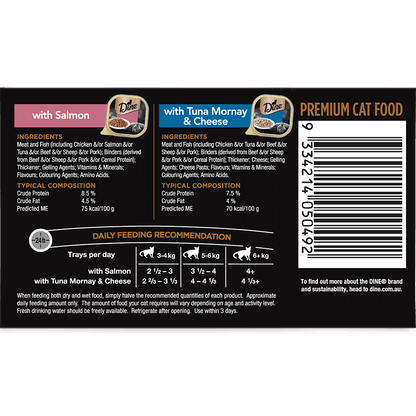 Dine Desire Multi Pack Fish Selection 14x85g - Woonona Petfoods