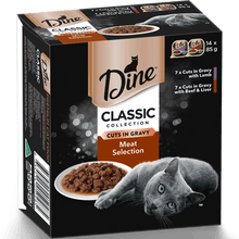 Dine Desire Multi Pack Meat Selection 14x85g - Woonona Petfoods