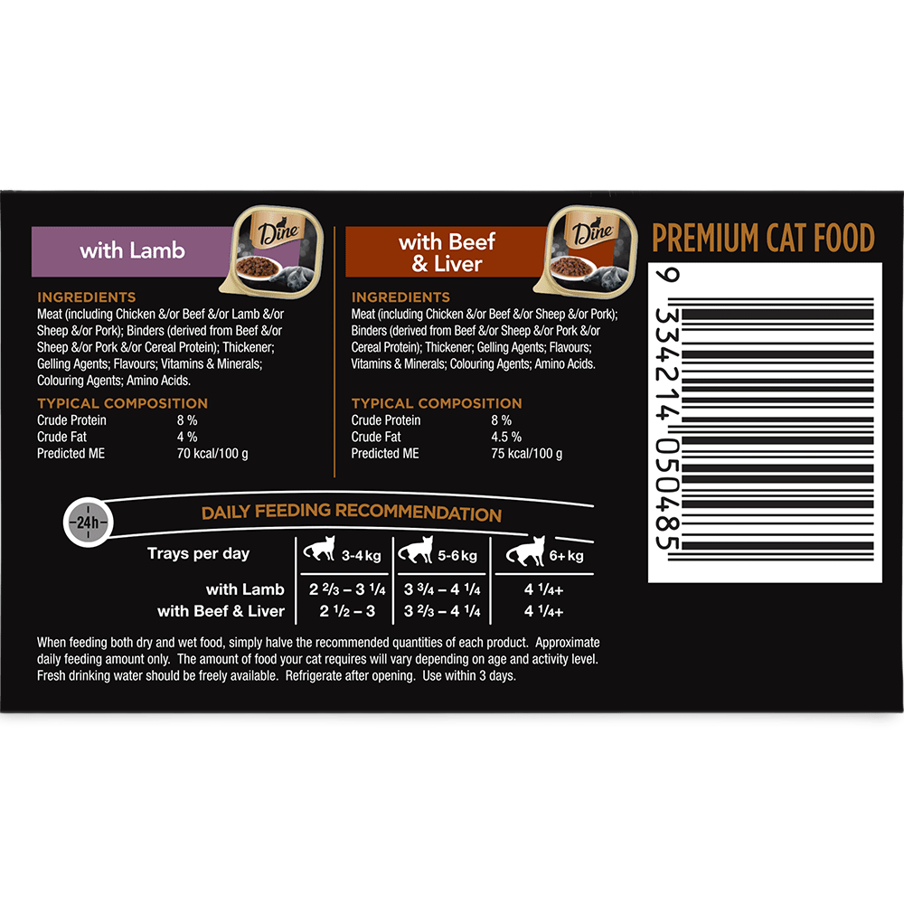 Dine Desire Multi Pack Meat Selection 14x85g - Woonona Petfoods