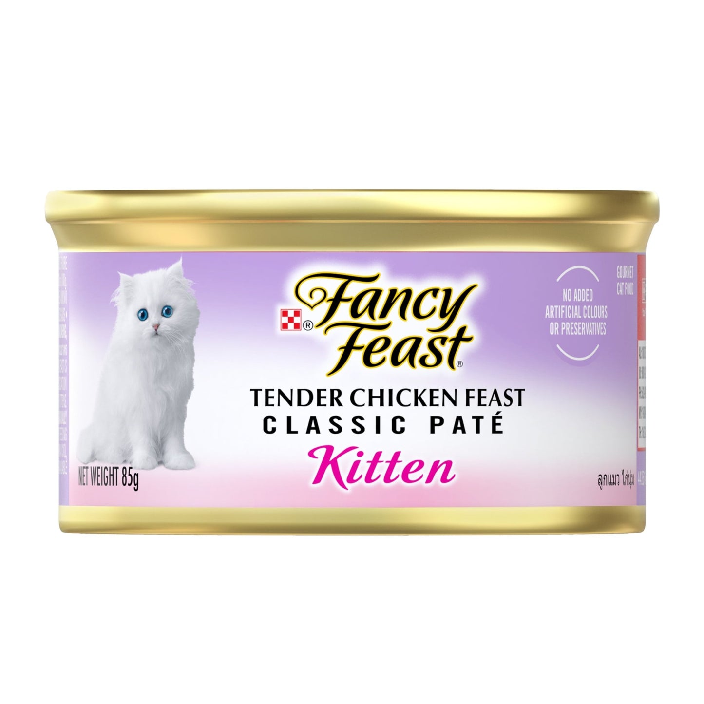 Fancy Feast Classic Pate Kitten Tender Chicken 24x85g - Woonona Petfood & Produce