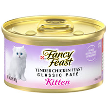 Fancy Feast Classic Pate Kitten Tender Chicken 85g - Woonona Petfood & Produce