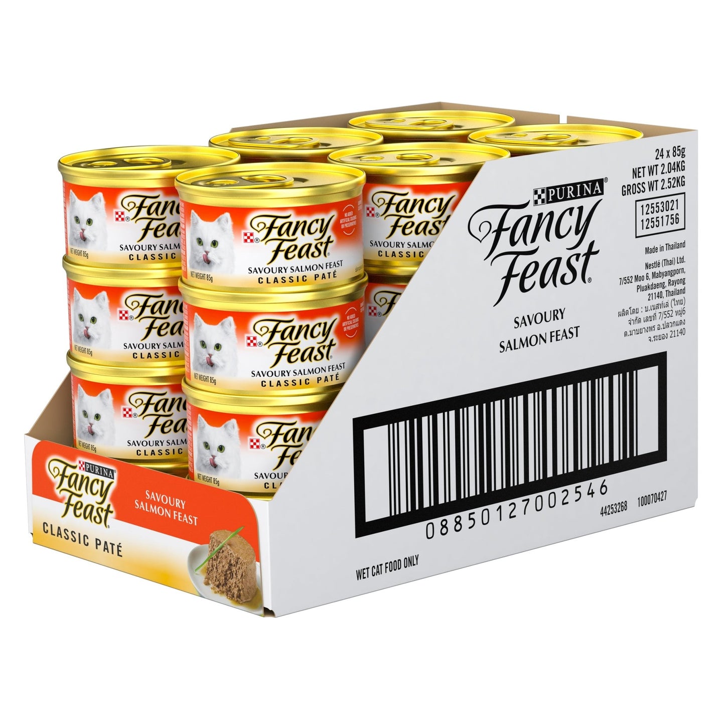 Fancy Feast Classic Pate Savory Salmon Pate 24x85g - Woonona Petfood & Produce