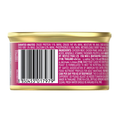 Fancy Feast Classic Pate Senior Chicken 24x85g - Woonona Petfood & Produce