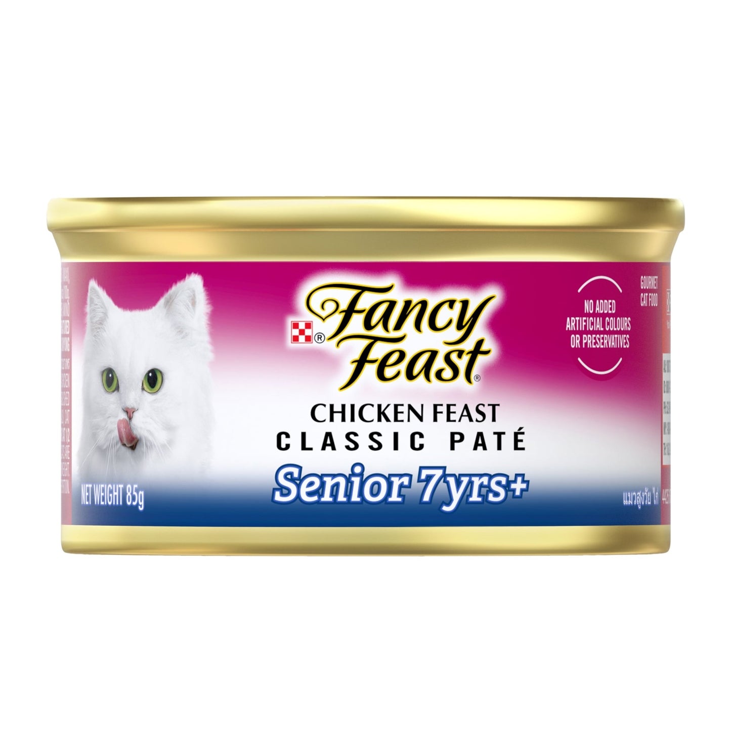 Fancy Feast Classic Pate Senior Chicken 85g - Woonona Petfood & Produce