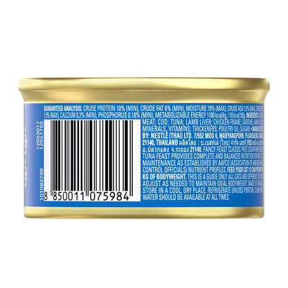 Fancy Feast Classic Pate with Ocean Whitefish and Tuna 85g - Woonona Petfood & Produce
