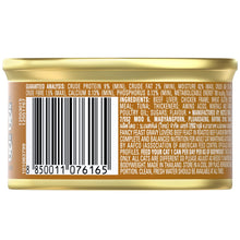 Fancy Feast Gravy Lovers Beef Feast in Roasted Beef Flavour Gravy 85g - Woonona Petfood & Produce