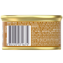 Fancy Feast Gravy Lovers Chicken Feast in Grilled Gravy 85g - Woonona Petfood & Produce