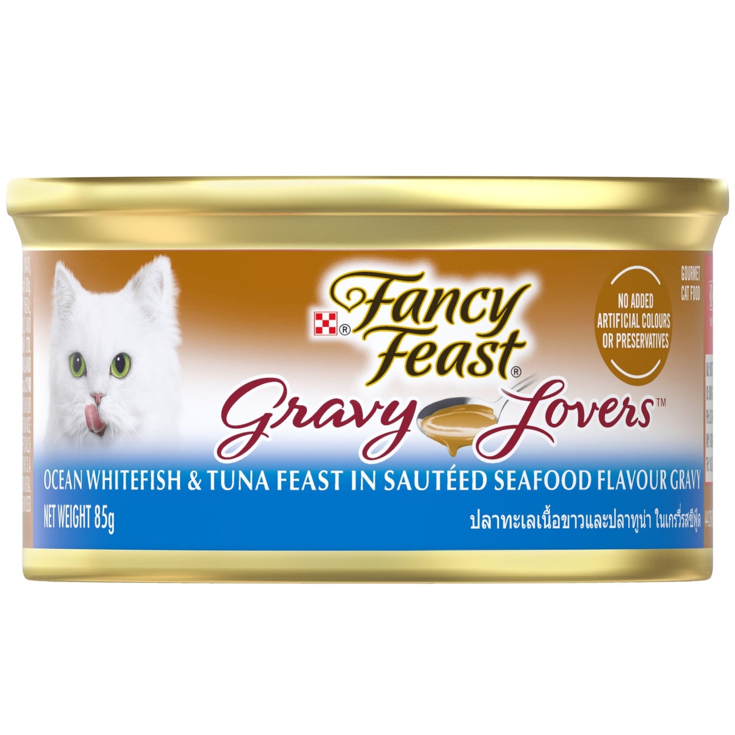 Fancy Feast Gravy Lovers Ocean Whitefish & Tuna 24x85g - Woonona Petfood & Produce