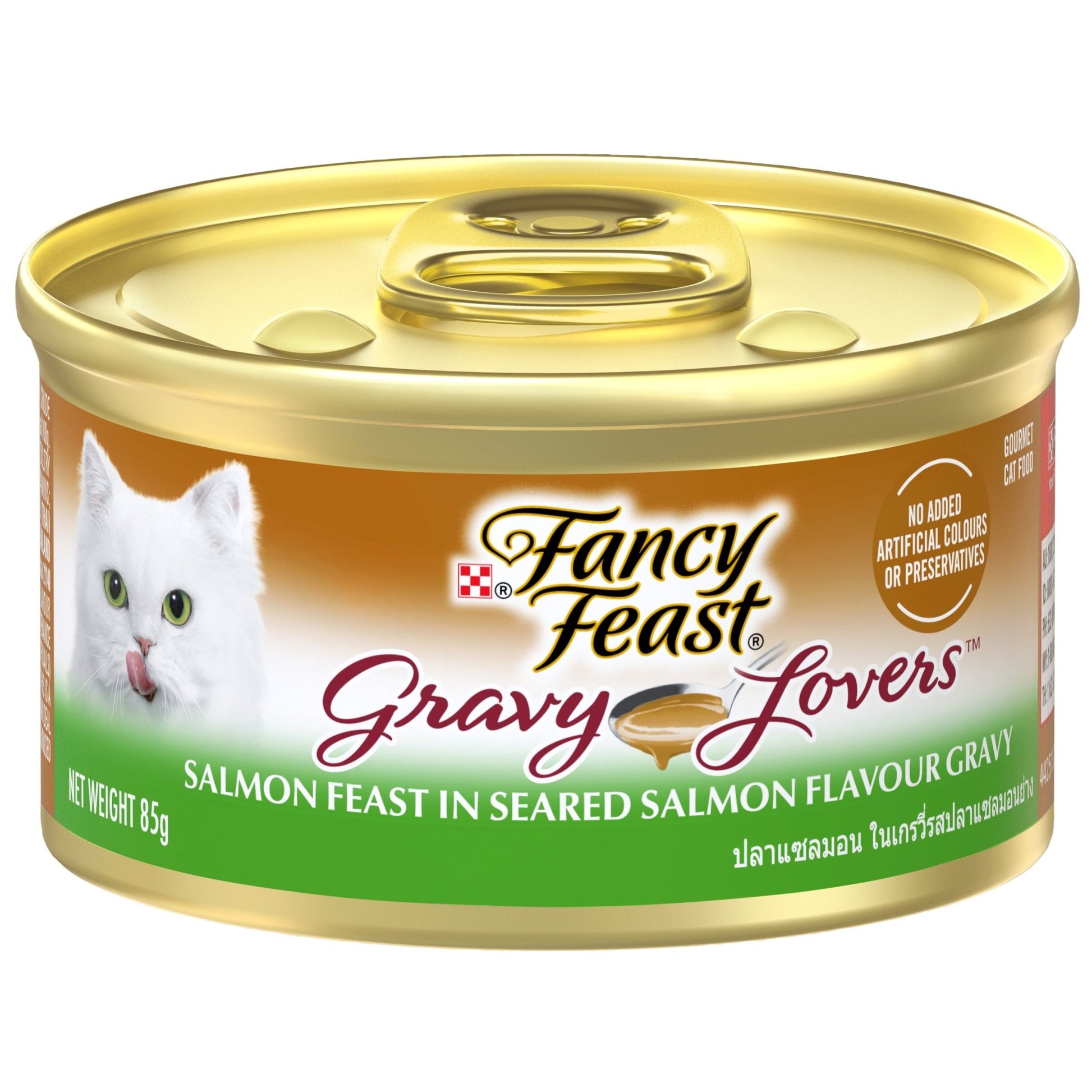 Fancy Feast Gravy Lovers Salmon Feast 24x85g - Woonona Petfood & Produce