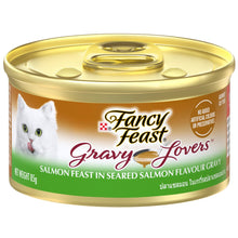 Fancy Feast Gravy Lovers Salmon Feast 24x85g - Woonona Petfood & Produce