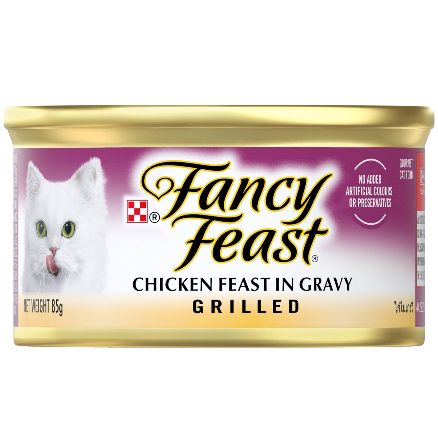 Fancy Feast Grilled Chicken 24x85g - Woonona Petfood & Produce