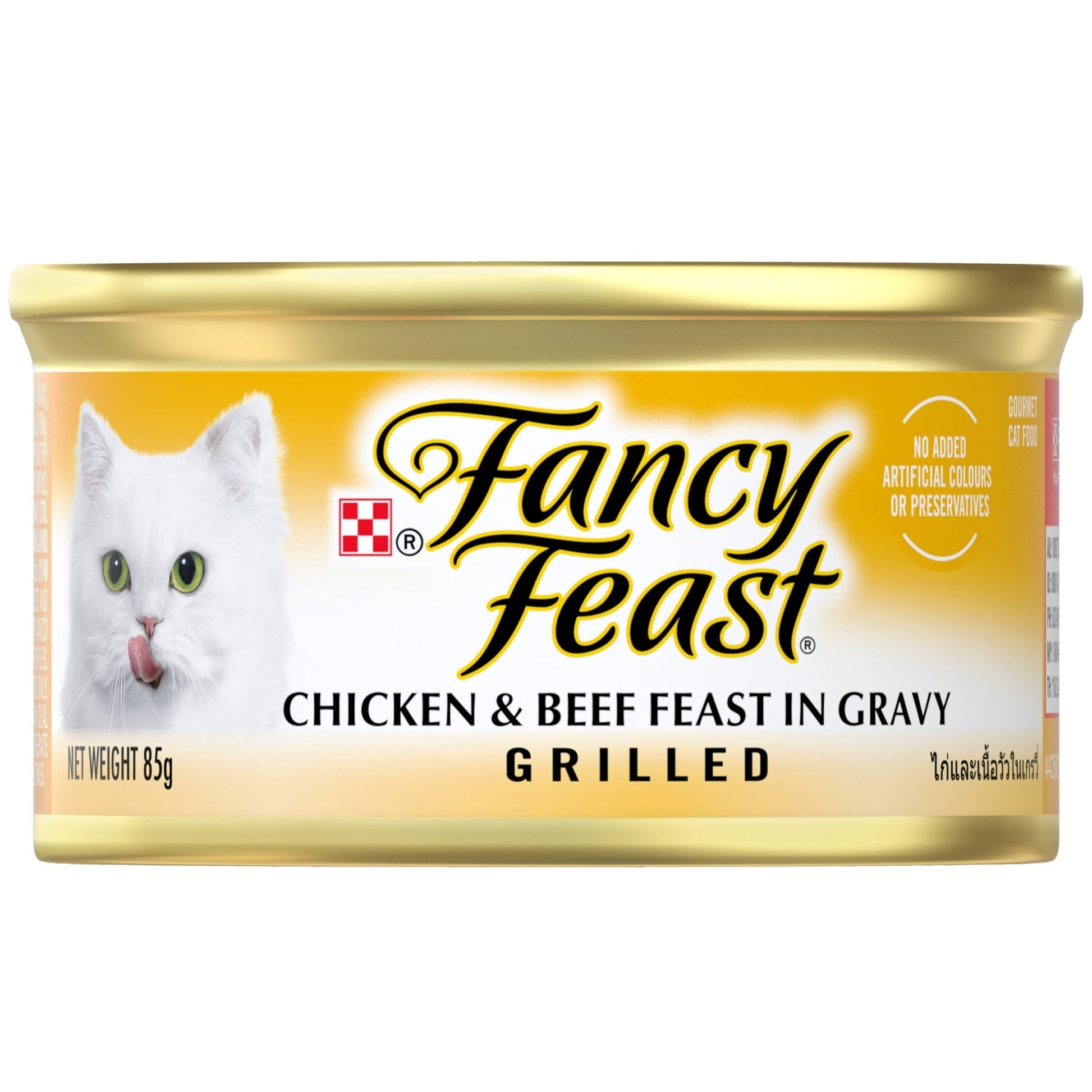 Fancy Feast Grilled Chicken and Beef Feast in Gravy 24x85g - Woonona Petfood & Produce