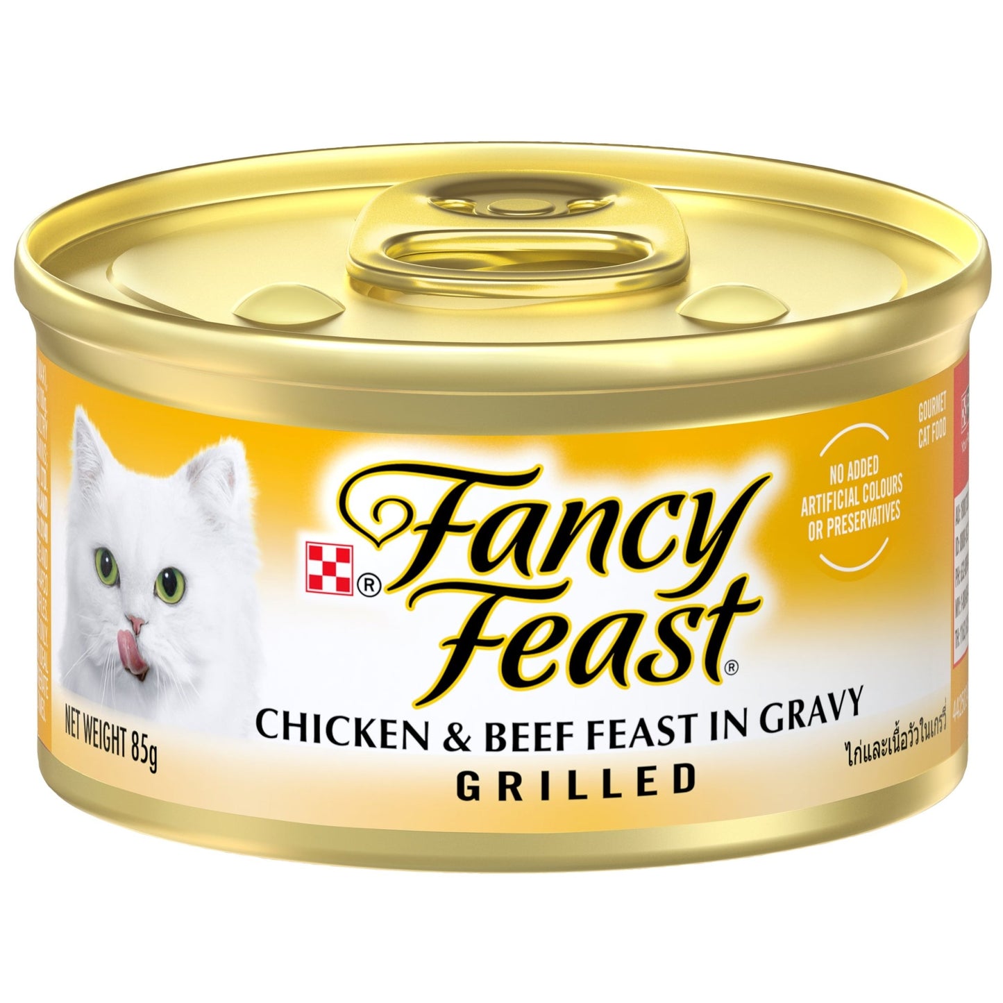 Fancy Feast Grilled Chicken and Beef Feast in Gravy 24x85g - Woonona Petfood & Produce