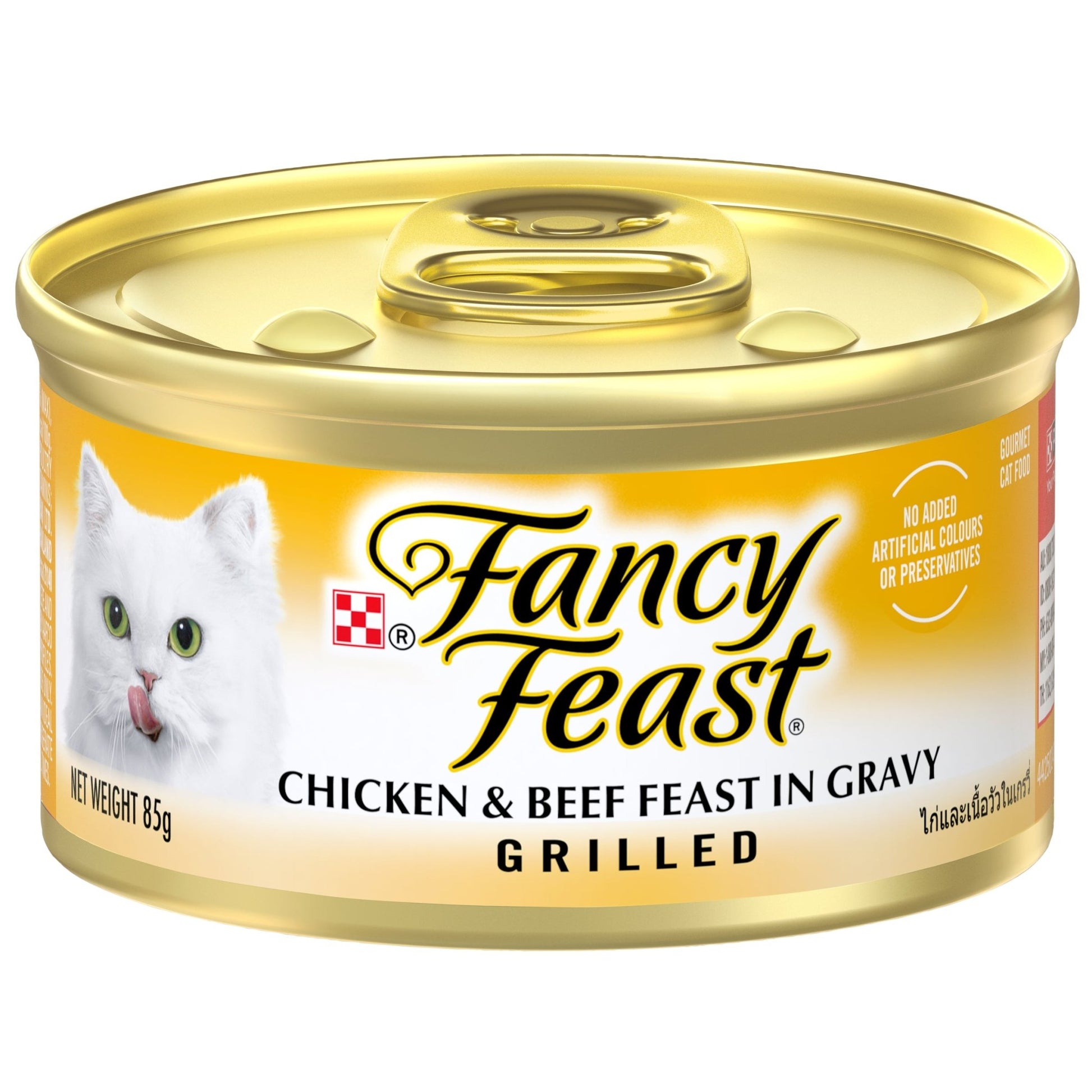 Fancy Feast Grilled Chicken and Beef Feast in Gravy 24x85g - Woonona Petfood & Produce