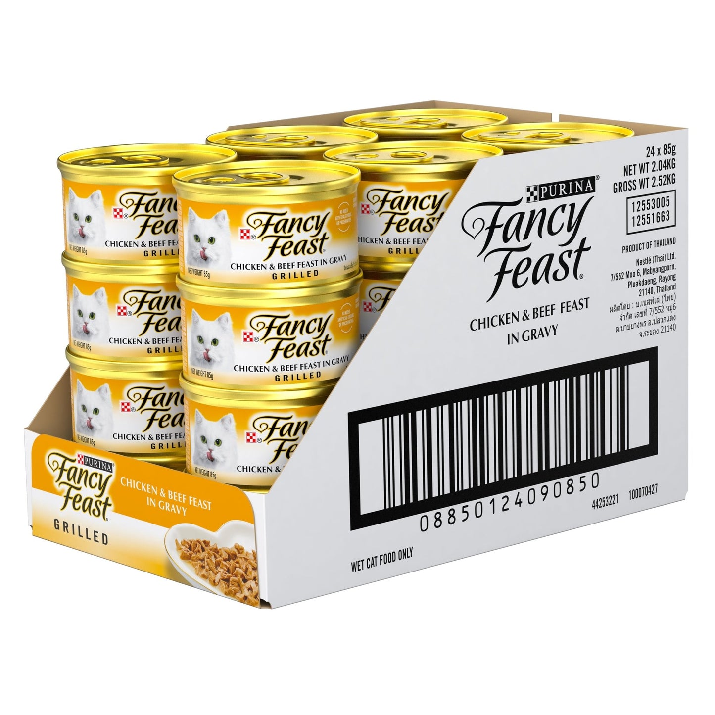 Fancy Feast Grilled Chicken and Beef Feast in Gravy 24x85g - Woonona Petfood & Produce