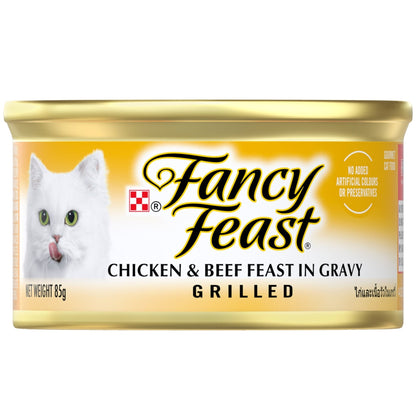 Fancy Feast Grilled Chicken and Beef Feast in Gravy 85g - Woonona Petfood & Produce