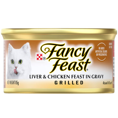 Fancy Feast Grilled Liver and Chicken Feast in Gravy 85g - Woonona Petfood & Produce