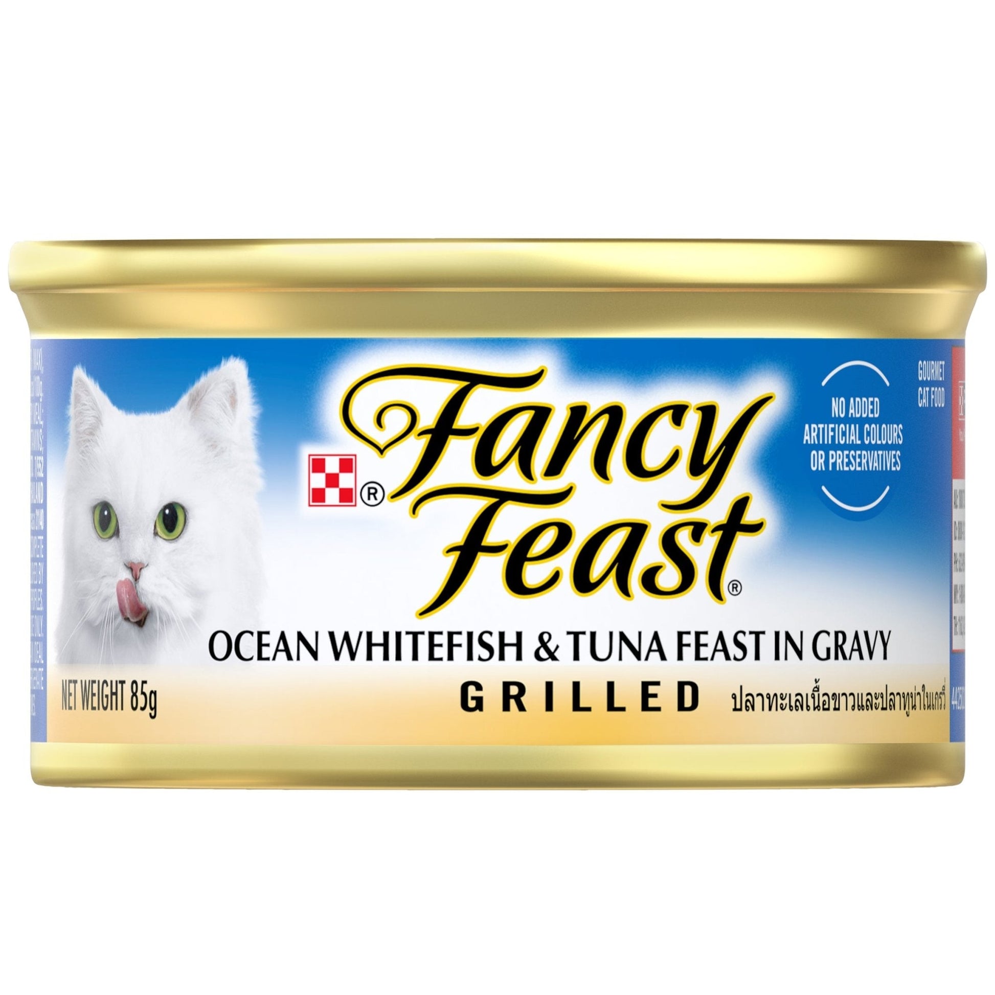 Fancy Feast Grilled Ocean Whitefish and Tuna 24x85g - Woonona Petfood & Produce