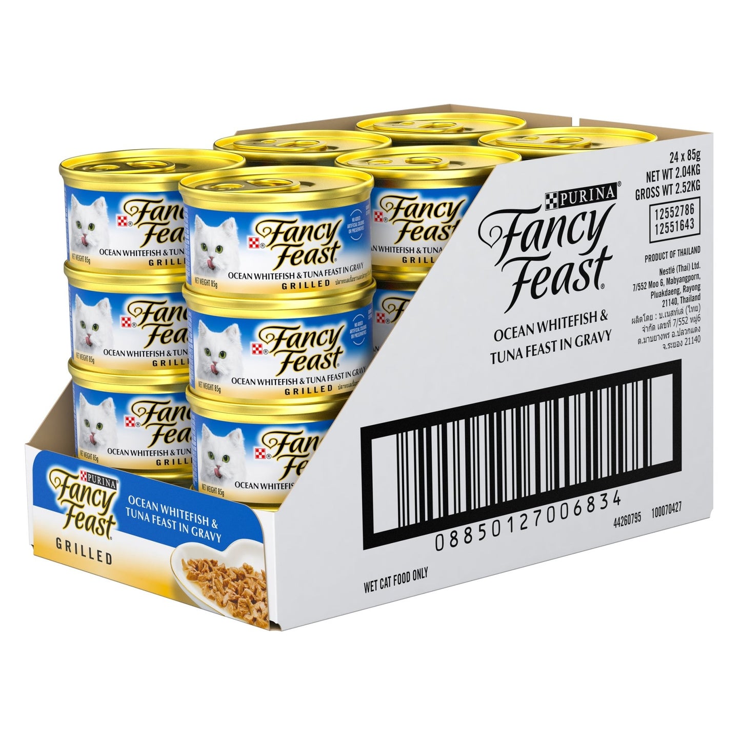 Fancy Feast Grilled Ocean Whitefish & Tuna in Gravy 85gx24 - Woonona Petfood & Produce