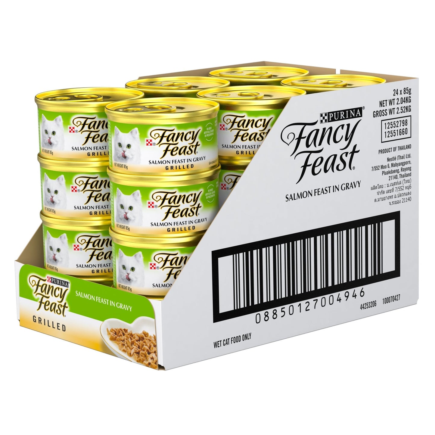 Fancy Feast Grilled Salmon in Gravy 24x85g - Woonona Petfood & Produce