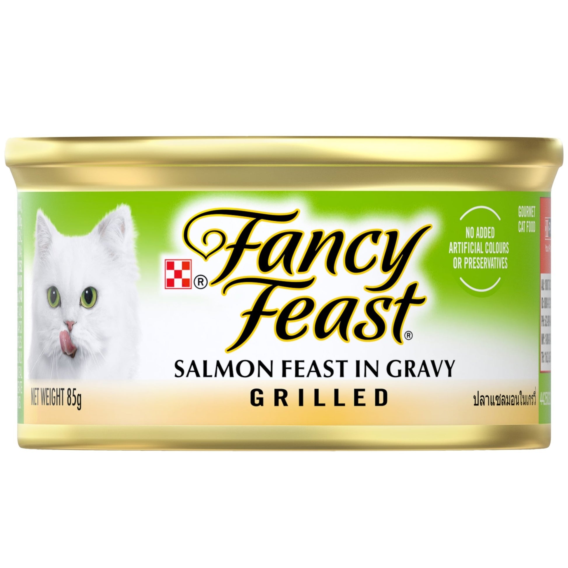 Fancy Feast Grilled Salmon in Gravy 85g - Woonona Petfood & Produce