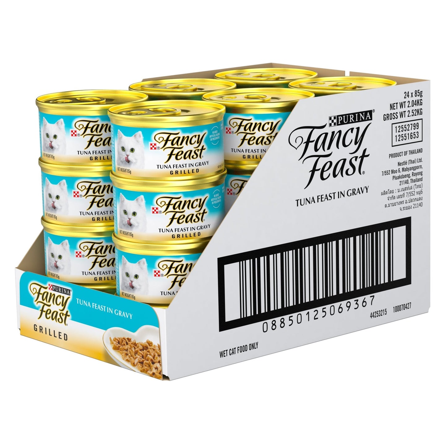 Fancy Feast Grilled Tuna Feast in Gravy 24x85g - Woonona Petfood & Produce