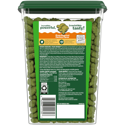 Greenies Feline Chicken - Woonona Petfoods