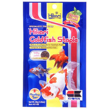 Hikari Goldfish Staple Baby Pellet 300g - Woonona Petfoods