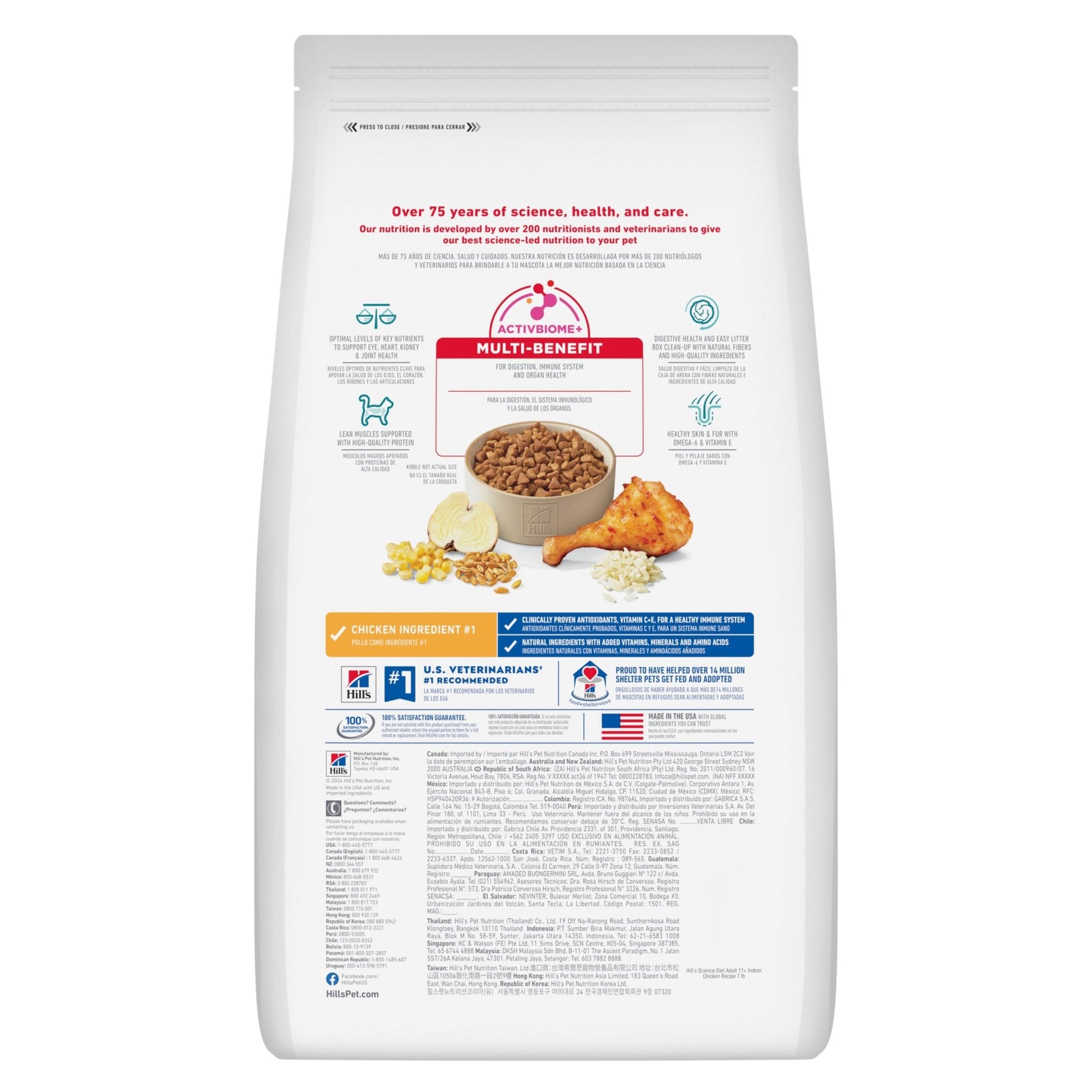 Hill's Science Diet Adult 11+ Indoor Dry Cat Food - Woonona Petfoods