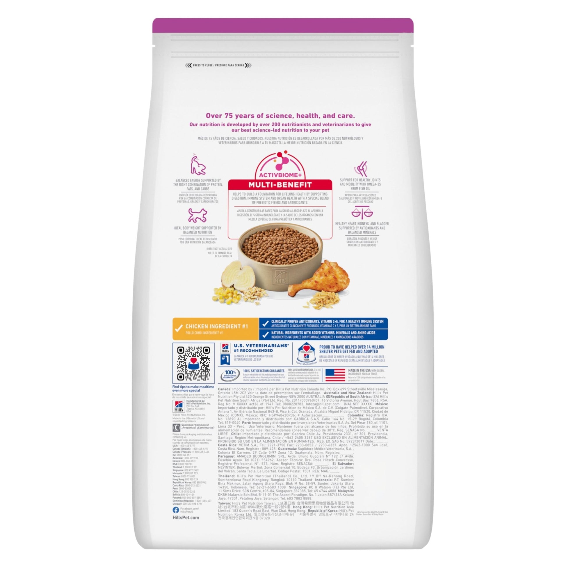 Hill's Science Diet Adult 11+ Small and Mini Senior Dry Dog Food 2.04kg - Woonona Petfoods