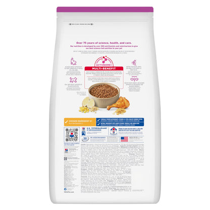 Hill's Science Diet Adult 11+ Small and Mini Senior Dry Dog Food 2.04kg - Woonona Petfoods