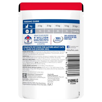 Hill's Science Diet Adult 7+ Active Longevity Chicken Cat Food pouches 85g - Woonona Petfoods