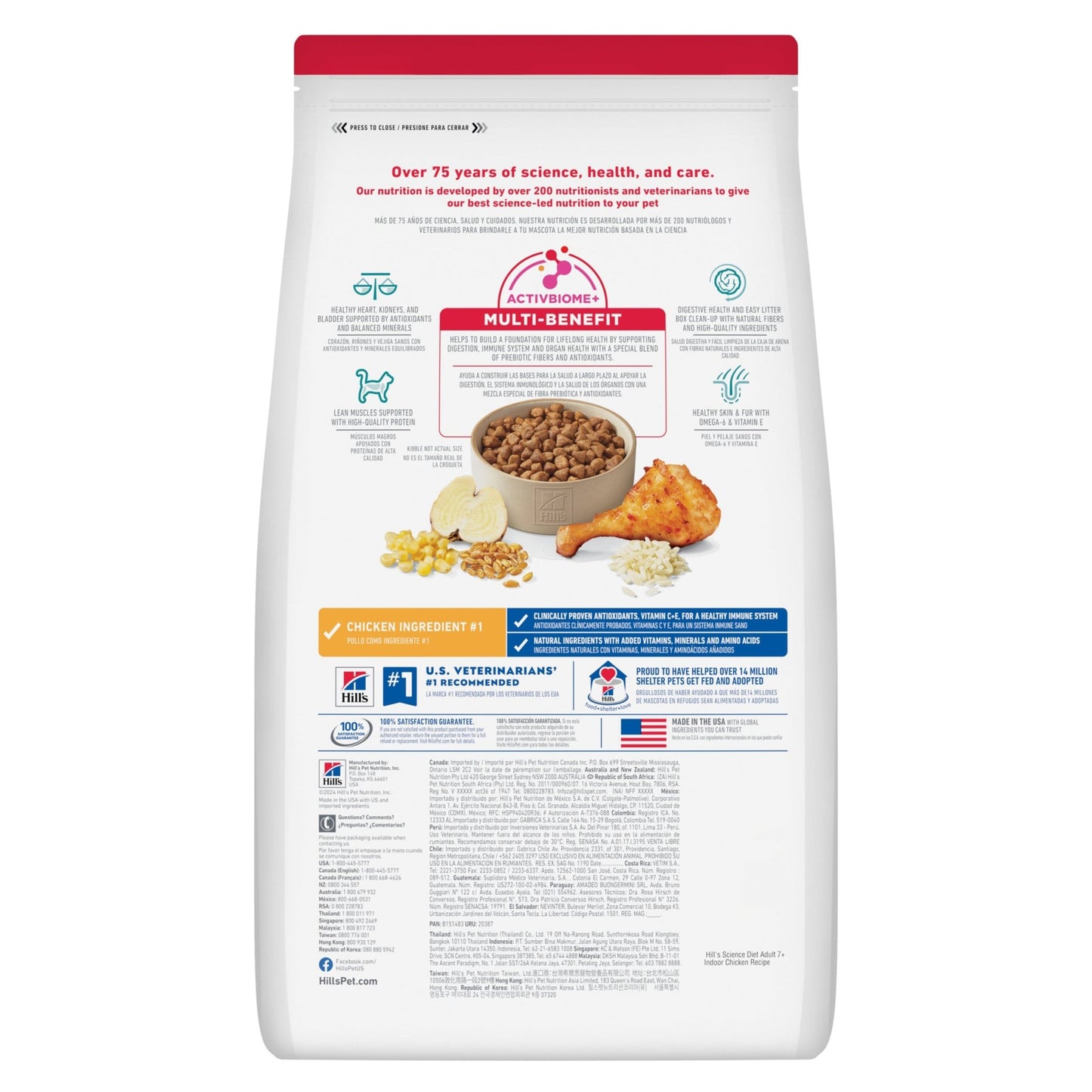 Hill's Science Diet Adult 7+ Indoor Dry Cat Food - Woonona Petfoods