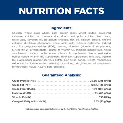 Hill's Science Diet Adult 7+ Indoor Dry Cat Food - Woonona Petfoods