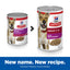 Hill's Science Diet Adult Beef and Barley Entrée Canned Dog Food 370g - Woonona Petfoods