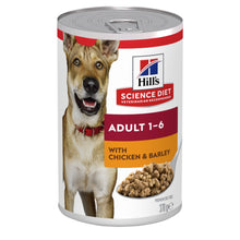 Hill's Science Diet Adult Chicken & Barley Entrée Canned Dog Food 370g - Woonona Petfoods