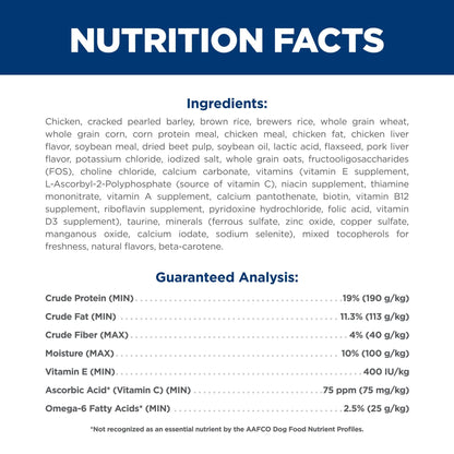 Hill's Science Diet Adult Dry Dog Food - Woonona Petfoods