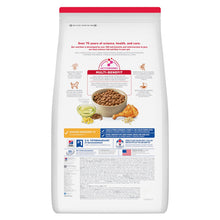 Hill's Science Diet Adult Large Breed Dry Dog Food 12kg - Woonona Petfoods