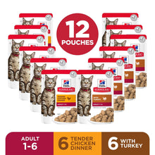 Hill's Science Diet Adult Poultry Variety Pack 12x85 - Woonona Petfoods
