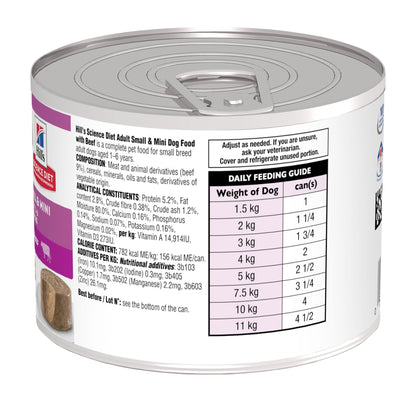 Hill's Science Diet Adult Small and Mini Beef Canned Dog Food 200g - Woonona Petfood & Produce