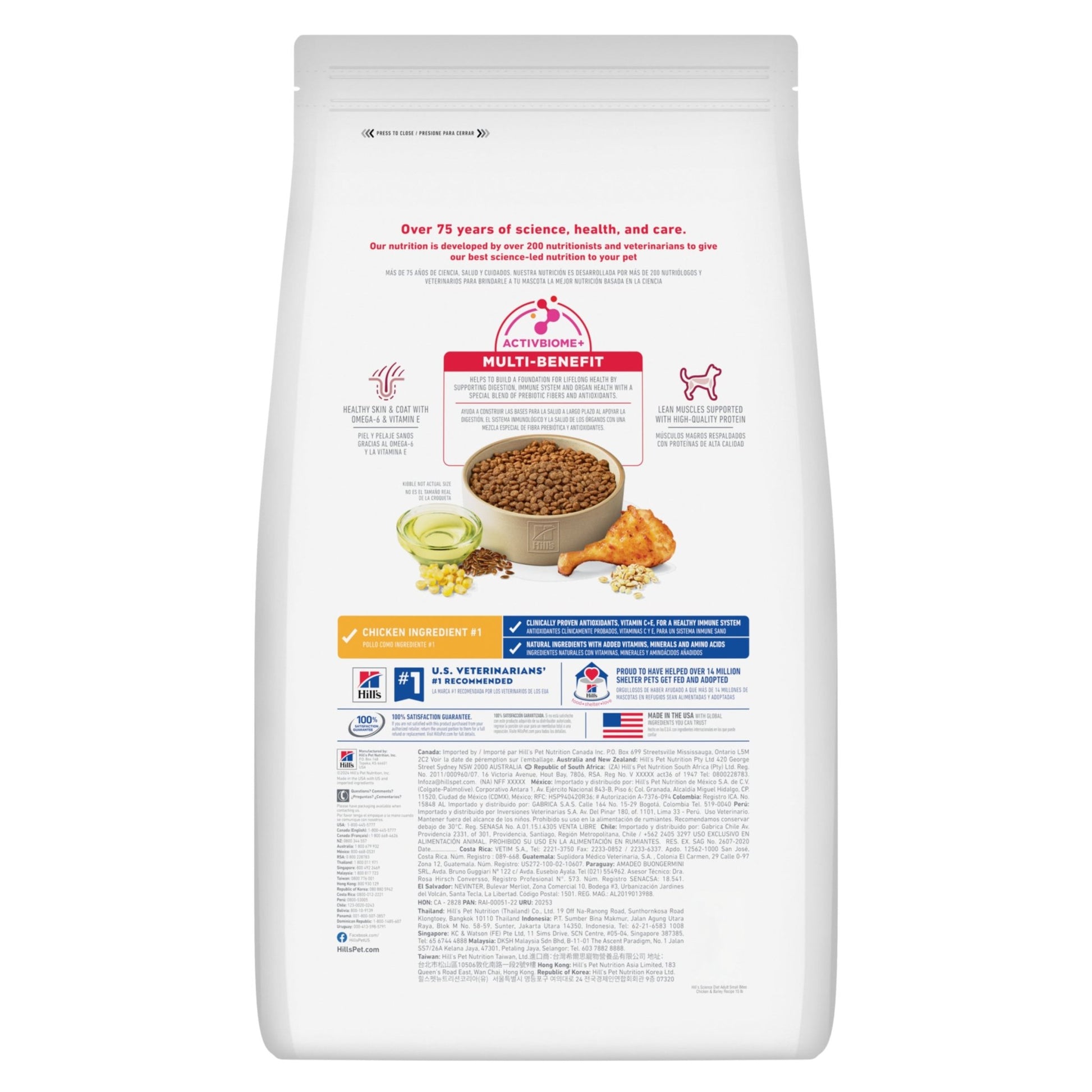 Hill's Science Diet Adult Small Bites Dry Dog Food - Woonona Petfoods