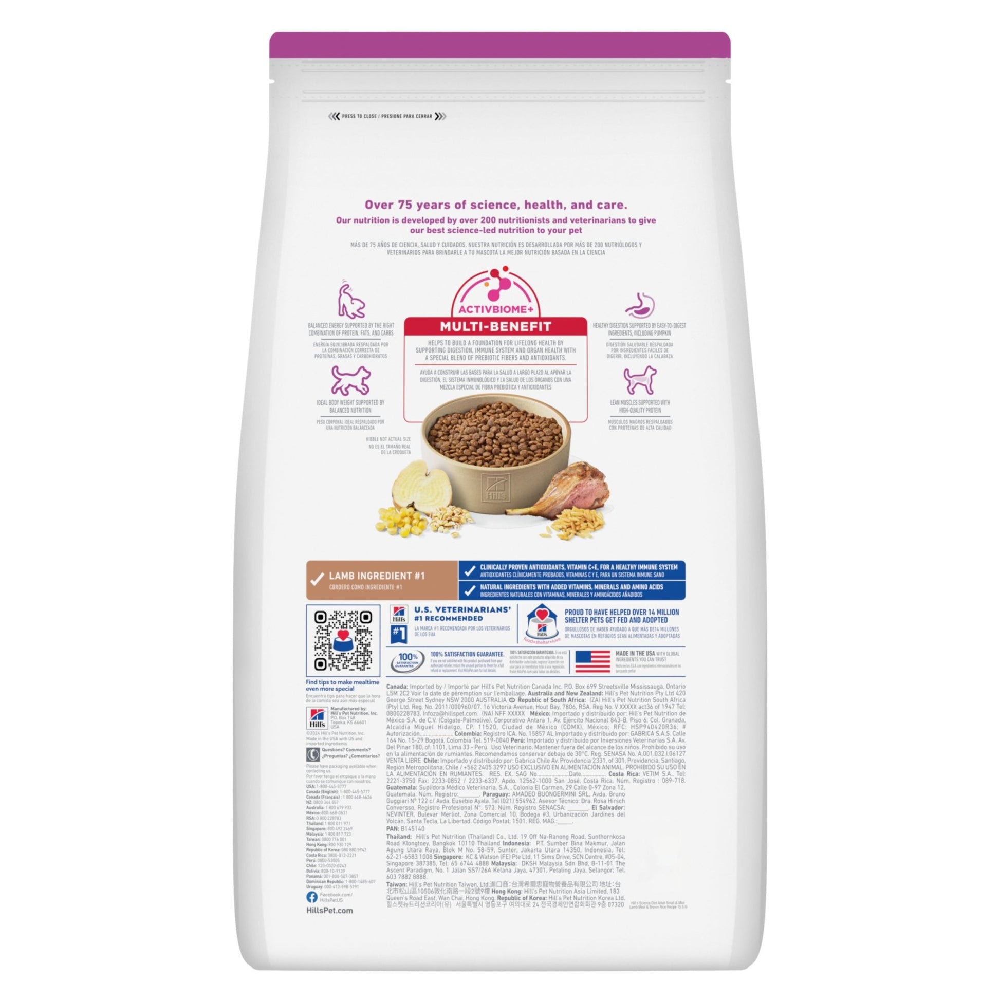 Hill's Science Diet Adult Small & Mini Lamb & Rice Dry Dog Food 2.04kg - Woonona Petfoods
