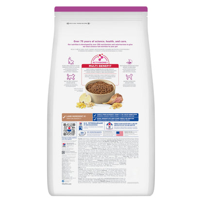 Hill's Science Diet Adult Small & Mini Lamb & Rice Dry Dog Food 2.04kg - Woonona Petfoods
