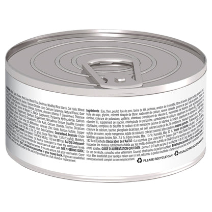 Hill's Science Diet Adult Tender Dinners Chicken Canned Cat Food 156g - Woonona Petfoods