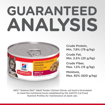 Hill's Science Diet Adult Tender Dinners Chicken Canned Cat Food 156g - Woonona Petfoods