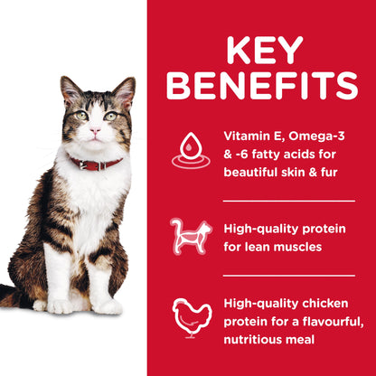 Hill's Science Diet Hairball Control Adult Dry Cat Food - Woonona Petfoods