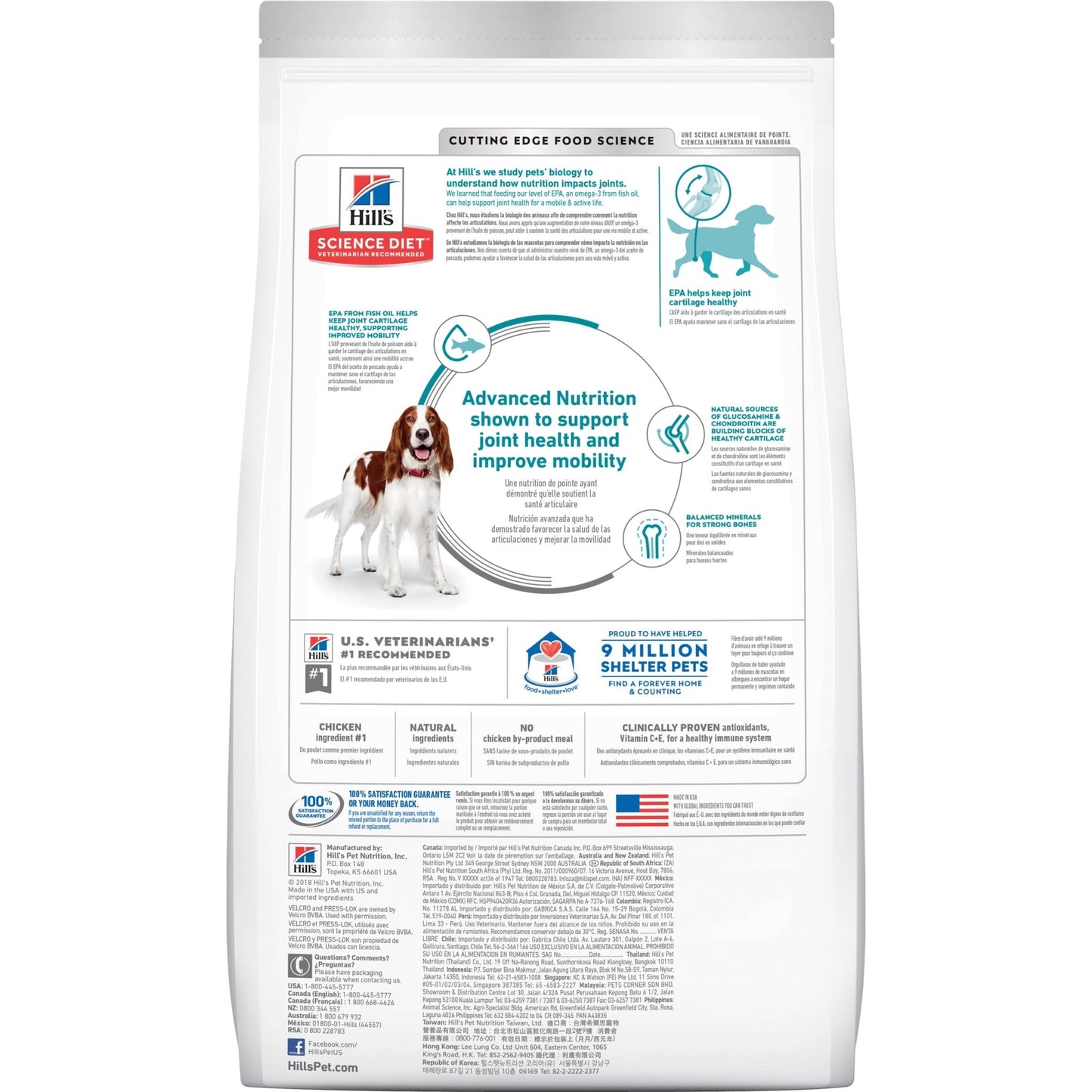 Hill's Science Diet Healthy Mobility Adult Dry Dog Food 12kg - Woonona Petfoods