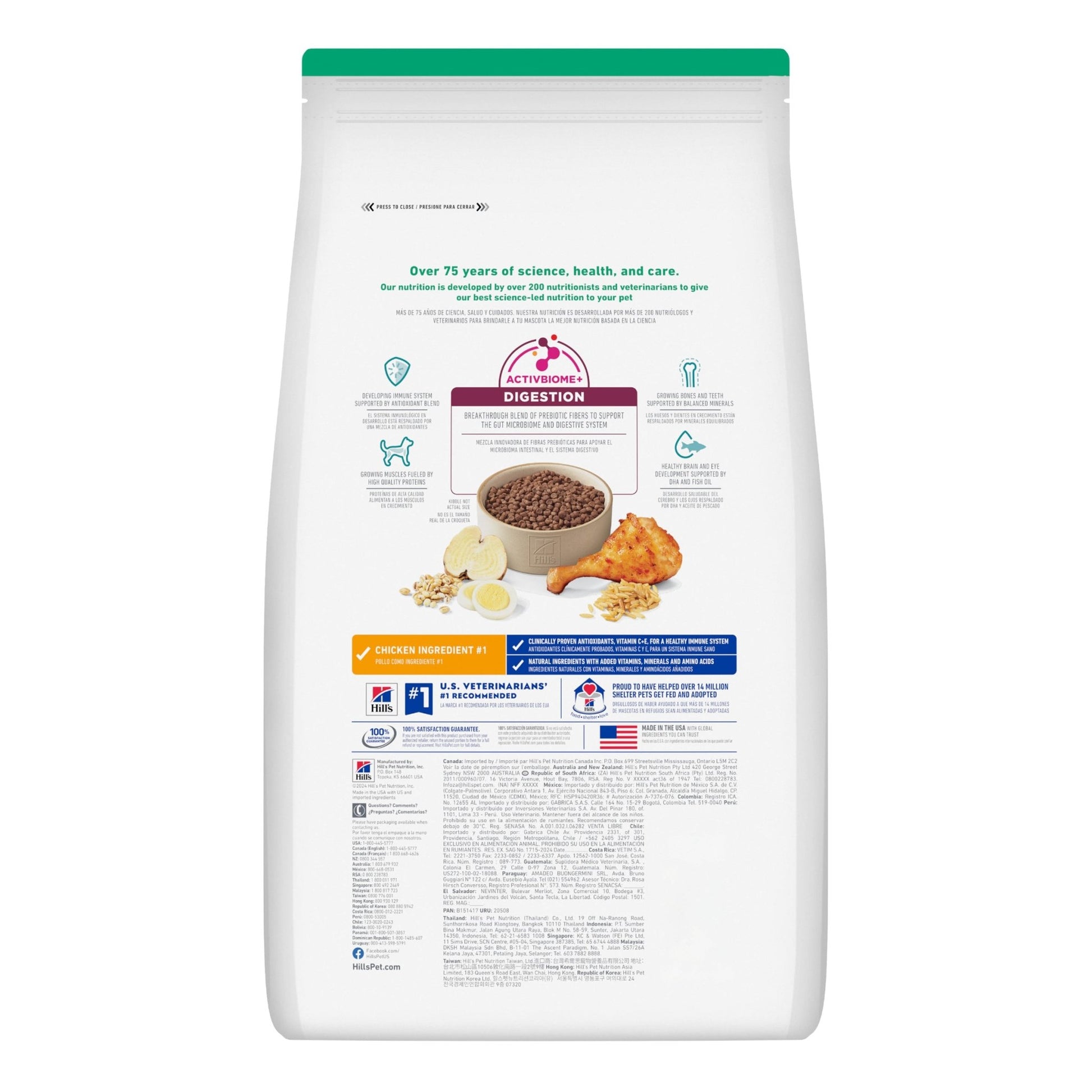 Hill's Science Diet Kitten Indoor Dry Cat Food - Woonona Petfoods