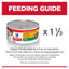 Hill's Science Diet Kitten Tender Dinners Chicken Canned Cat Food 156g - Woonona Petfoods