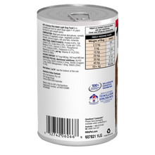 Hills Science Diet Light Adult Canned Wet Dog Food 370gm - Woonona Petfood & Produce